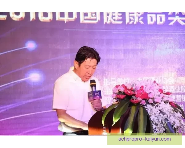 萨拉赫与利物浦合同动态持续引发关注，展现出双方的谈判进展。