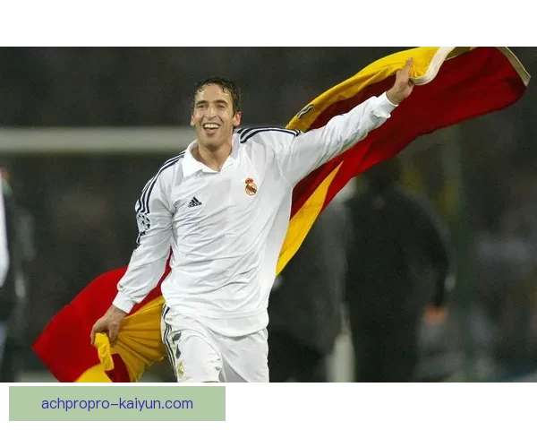 劳尔·冈萨雷斯回归足球圈，积极参与青训项目，展现影响力与专业性