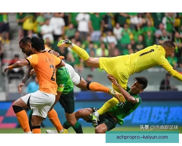 北京国安迎来主场挑战，状态回暖备受关注