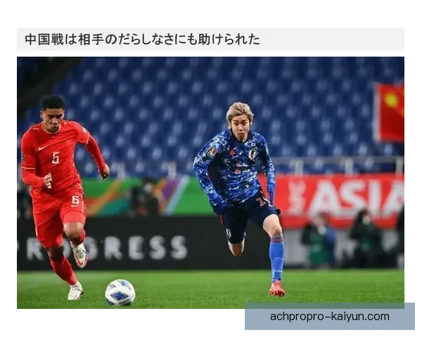 尼斯战术调整带来新变化，球队整体表现备受关注